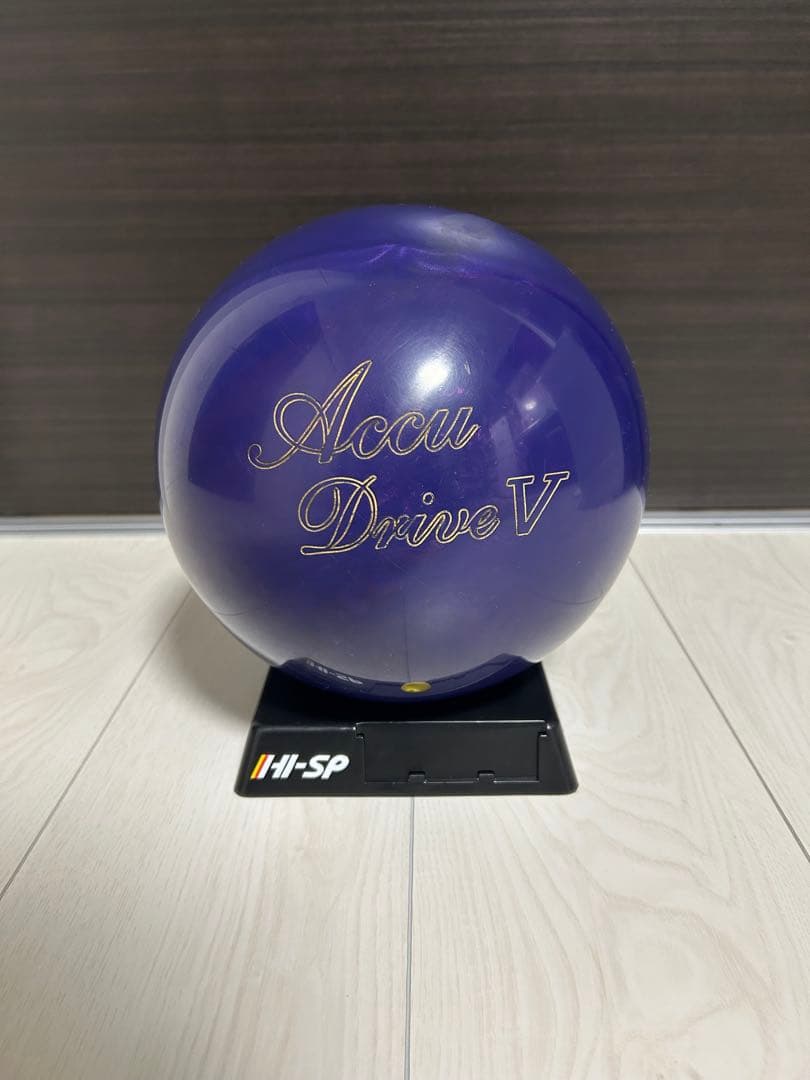 よっし　NANODESU Accu Drive V（アキュドライブ5）