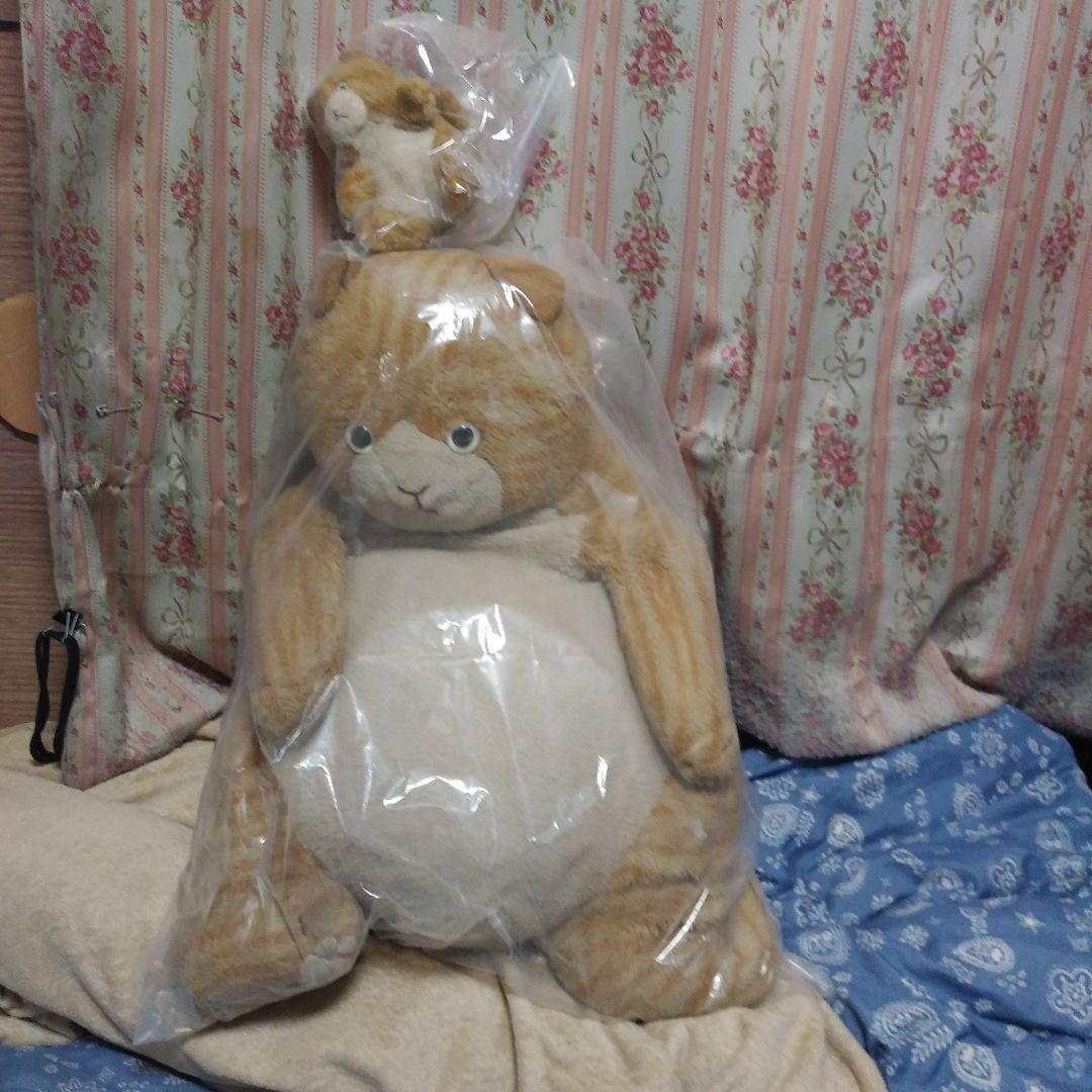 昭和レトロホワツッマイケル高さ60cm大きなぬいぐるみと15cm2個セット