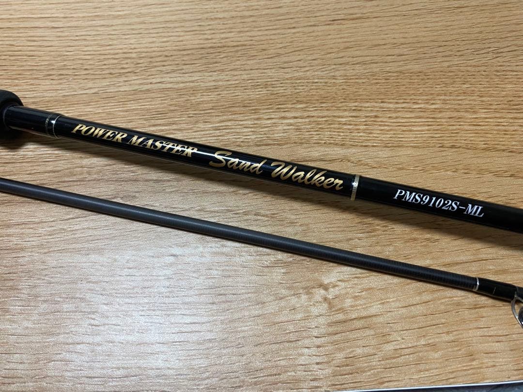 天龍　POWER MONSTER Sand Walker PMS9102S-ML