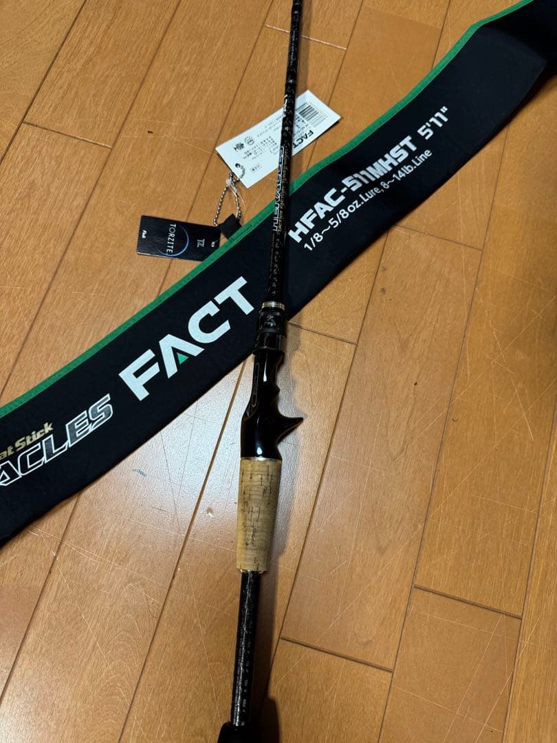 エバーグリーン FACT HFAC-511MHST EVERGREEN デジーノ