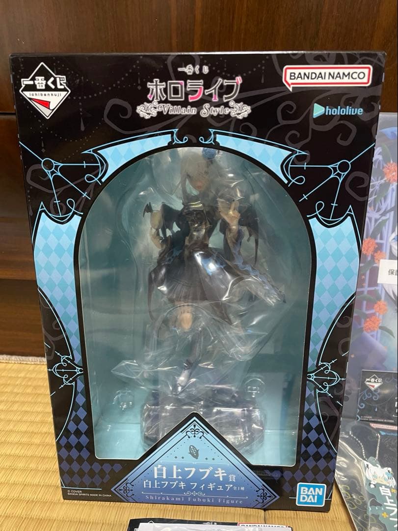 ホロライブ 一番くじ 白上フブキ 7種SET