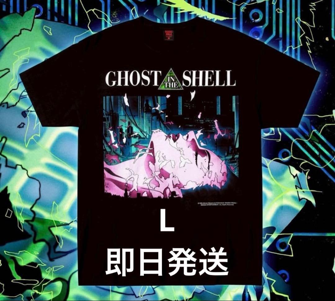 攻殻機動隊展 GEEKS RULE コラボTシャツ Lサイズ 新品未開封