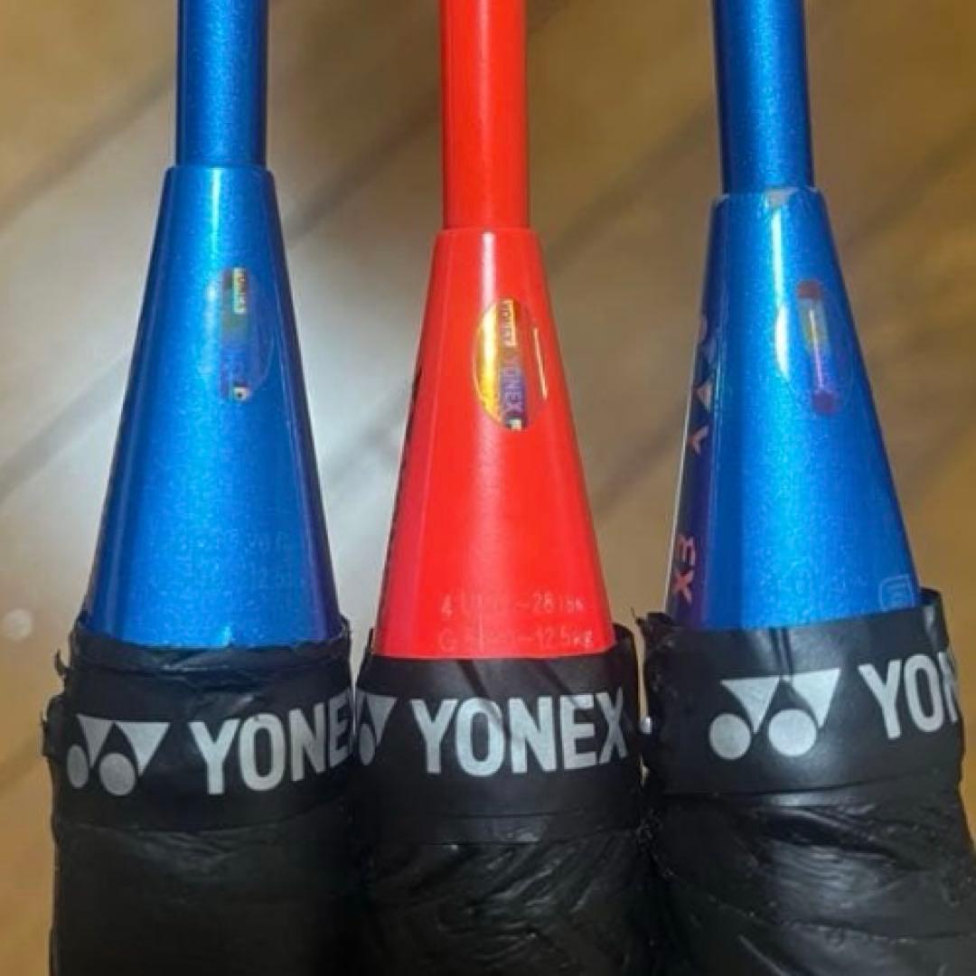 4ug5 アストロクス77 オレンジ　桃田　バドミントンラケット　ヨネックス