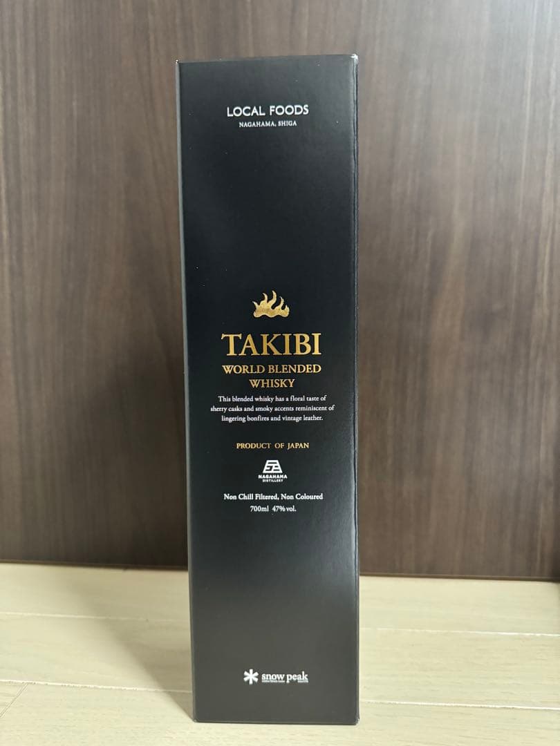スノーピーク　TAKIBI World Blended Whisky ウイスキー