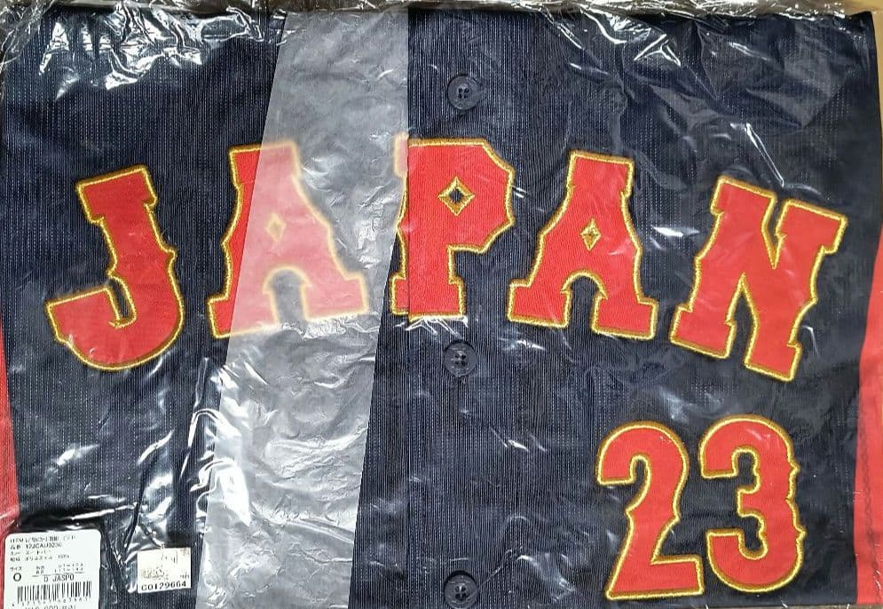 WBC 侍ジャパン 23 ヌートバー　ユニフォーム