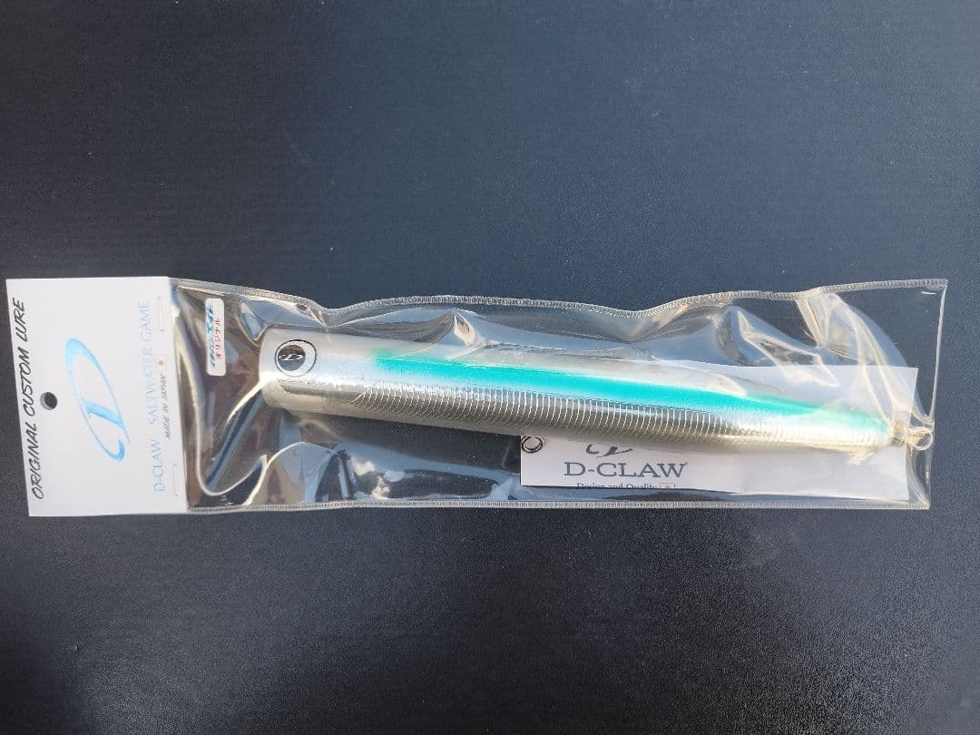 D-CLAW ビーコン 230-110オリカラ