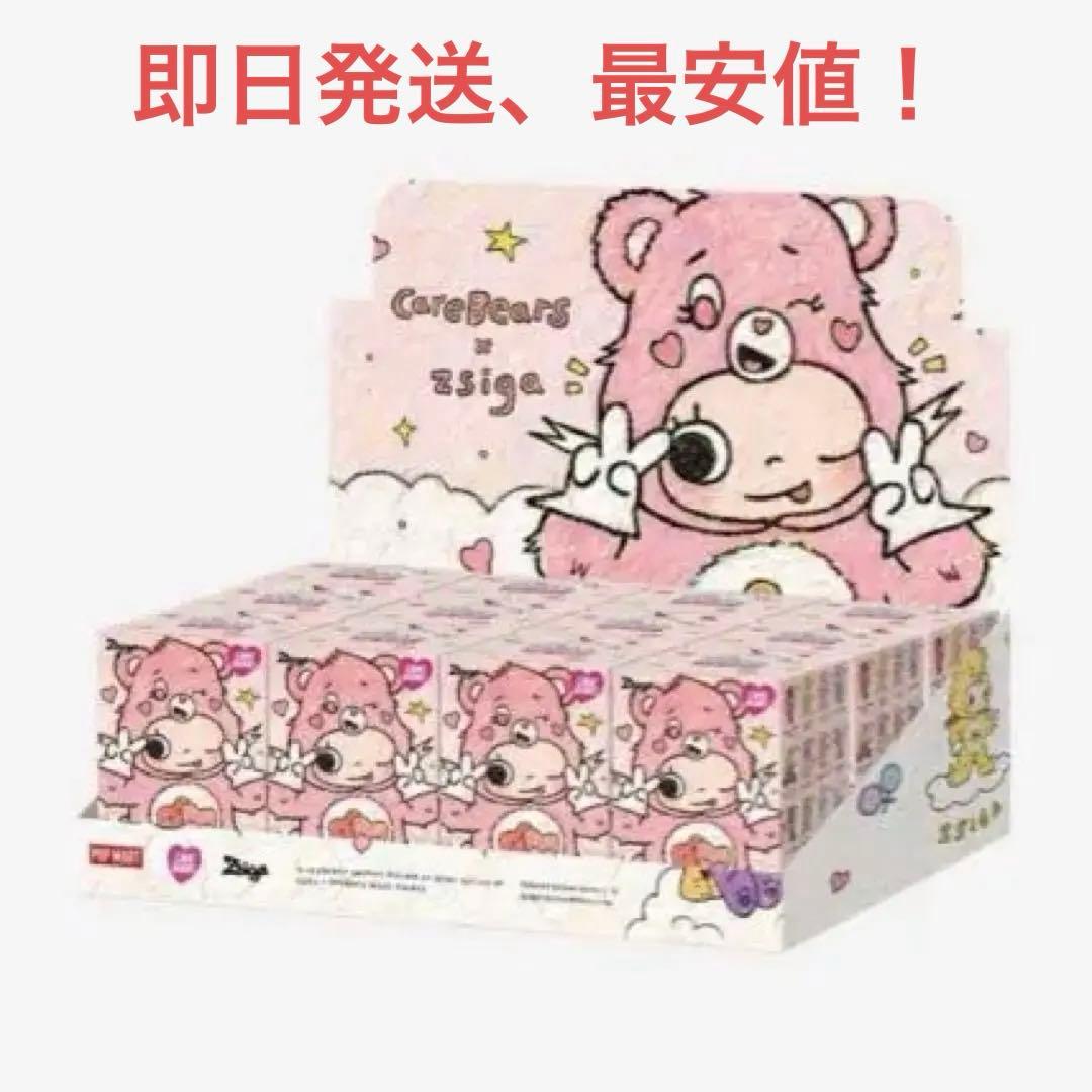 アイドル R