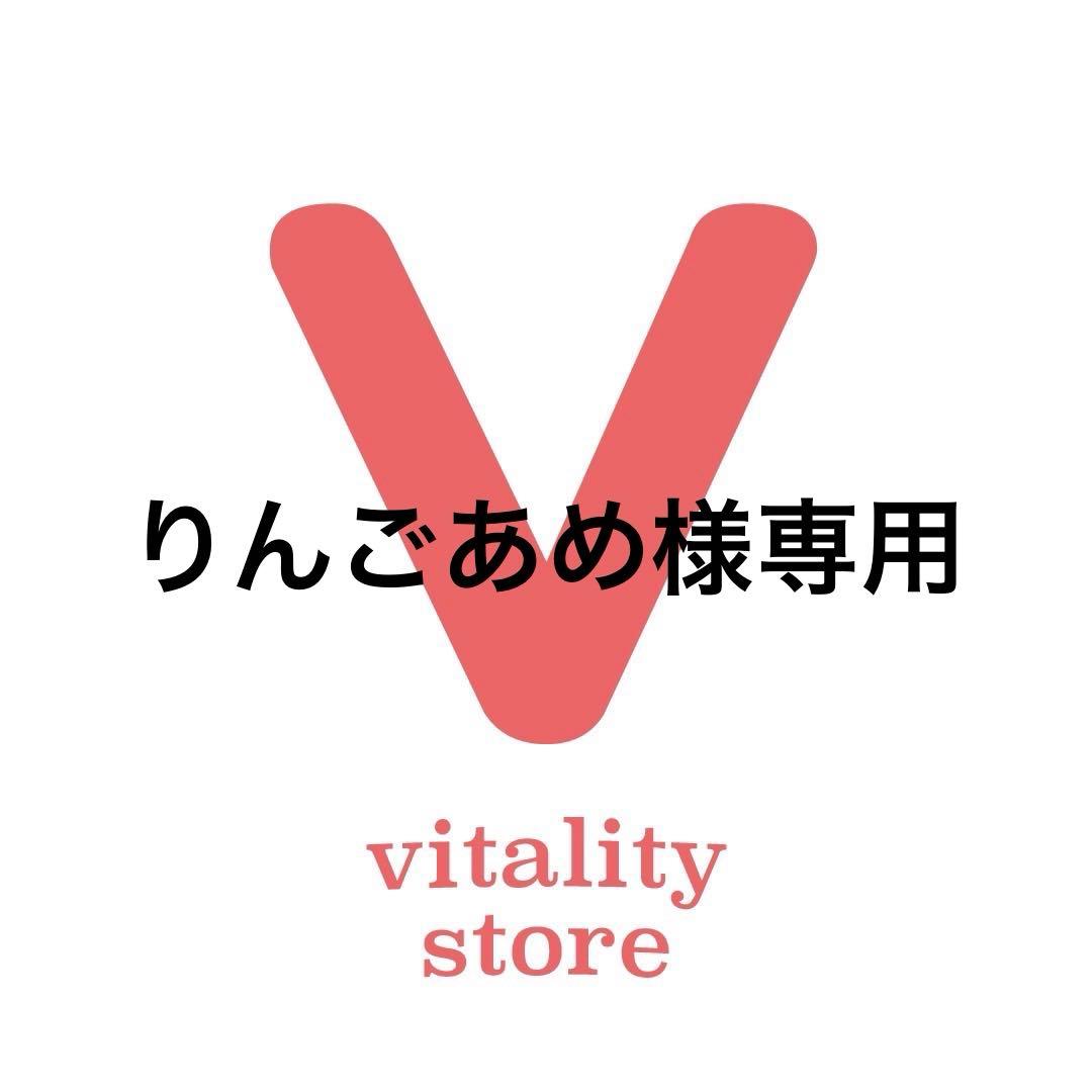 りんごあめ