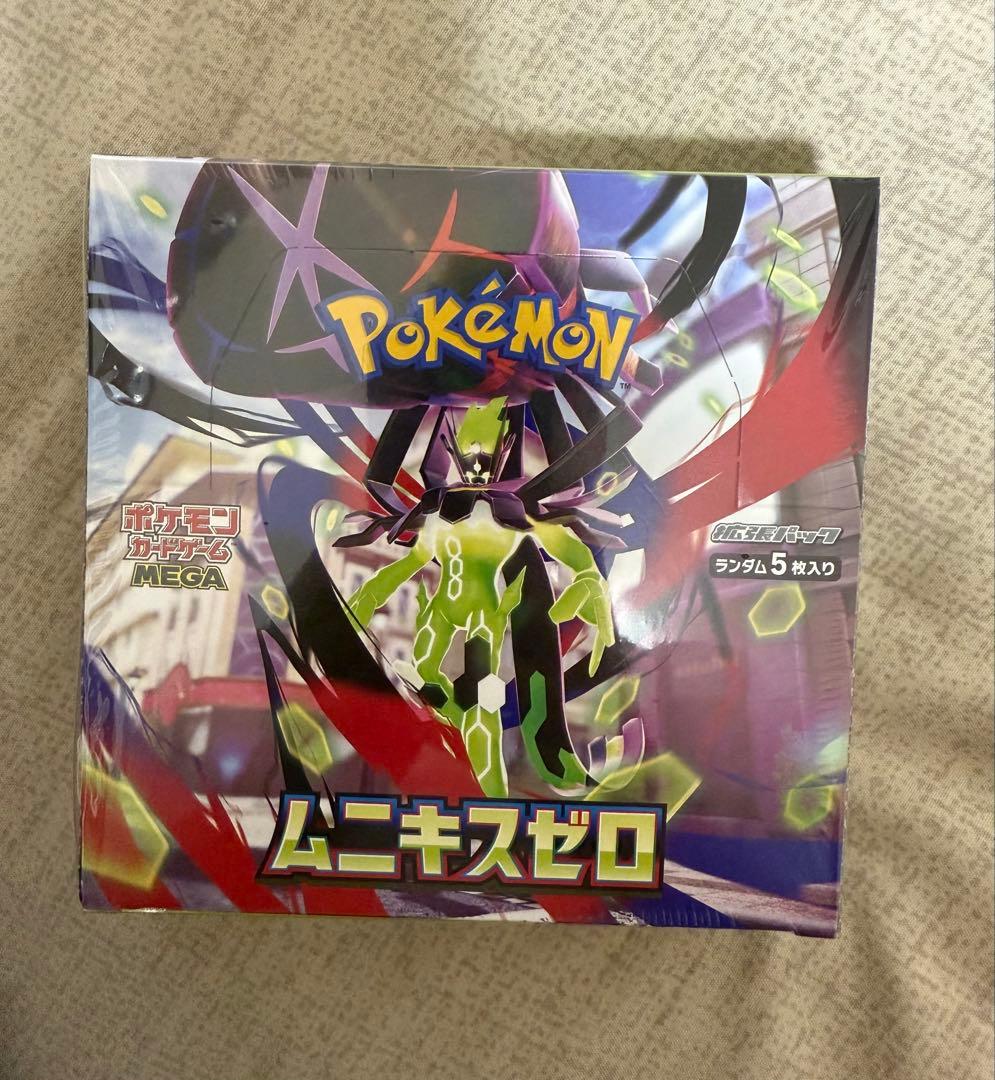ポケカMEGAムニキスゼロ1BOXシュリ付＋スターミーexSAR