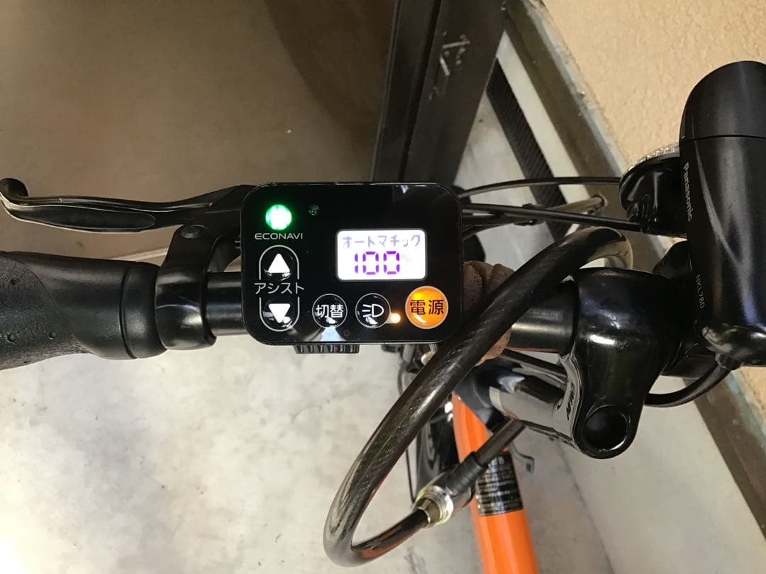Panasonic パナソニック　オフタイム　電動　折りたたみ自転車　手渡限定