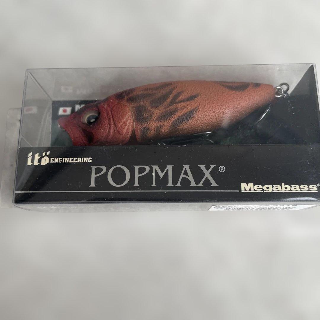 Megabass POPMAX キープキャスト2018限定　シーサー　レア