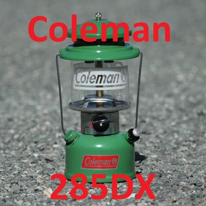 コールマン ランタン 285DX　1997（平成9）年3月　カエルカラー　超美品