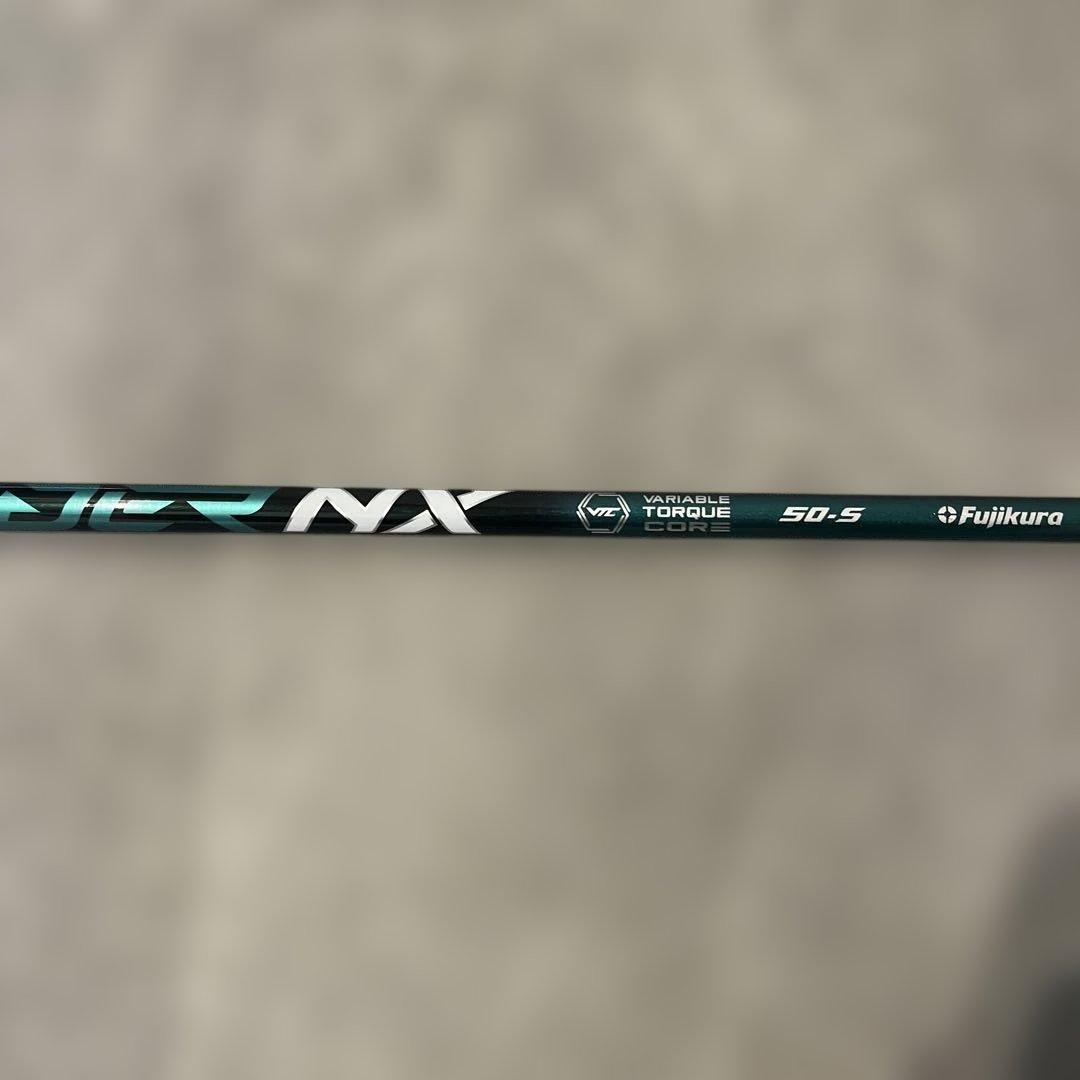 スピーダー NXグリーン 50S 3W用 pingスリーブ付