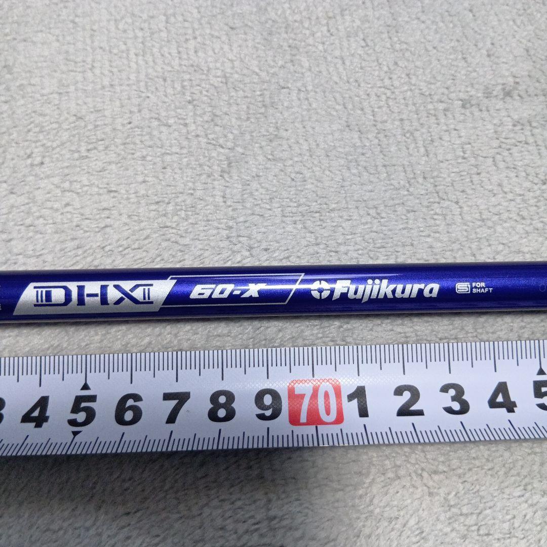 スピーダーNXバイオレット60X　タイトリストドライバー用スリーブ付