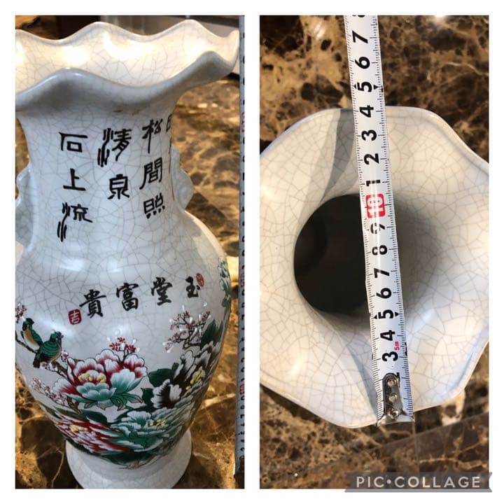 壺　3個セット
