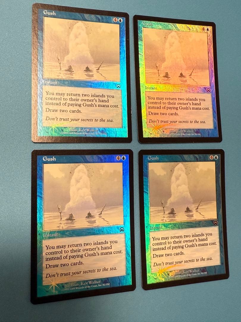噴出　MM foil