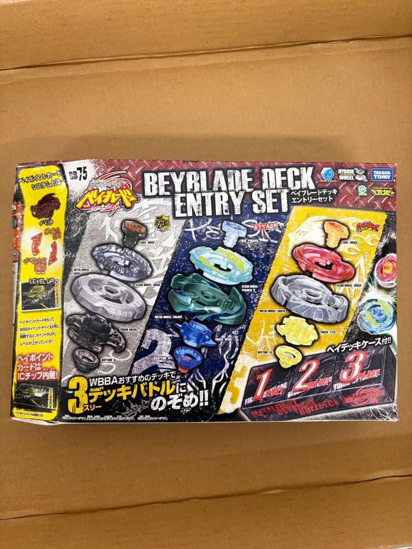 【新品未開封】メタルファイトベイブレード デッキエントリーセット