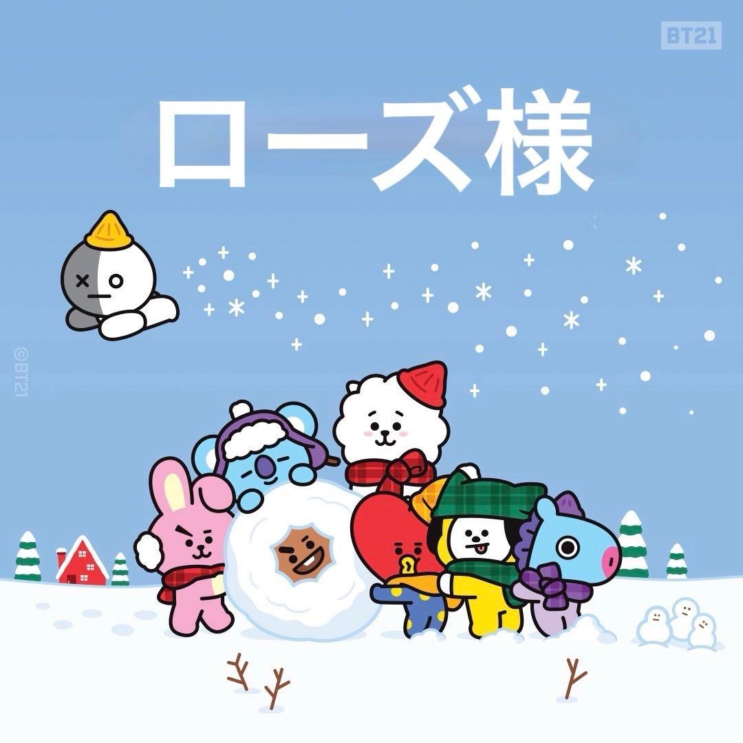 ローズ様