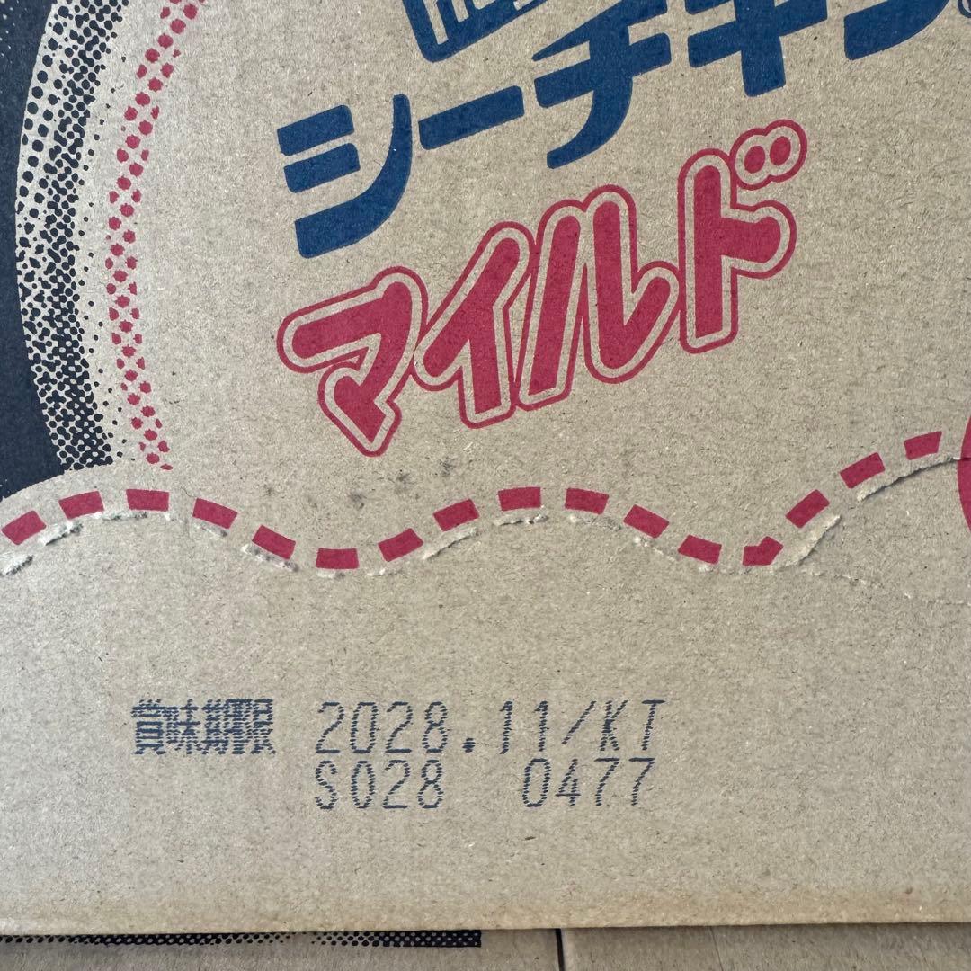 はごろもフーズ シーチキンマイルド72缶