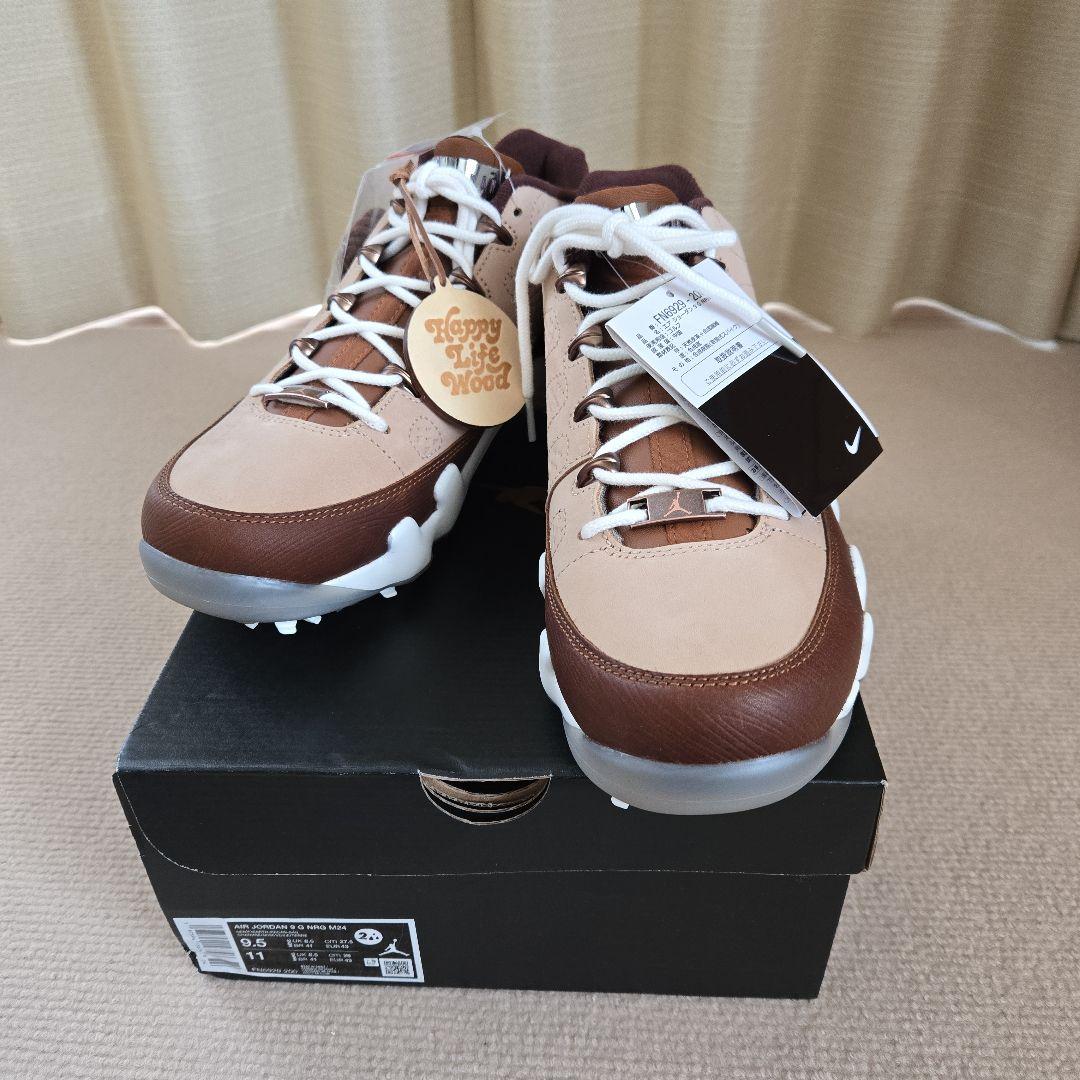 Air Jordan 9 ベージュ/ブラウン