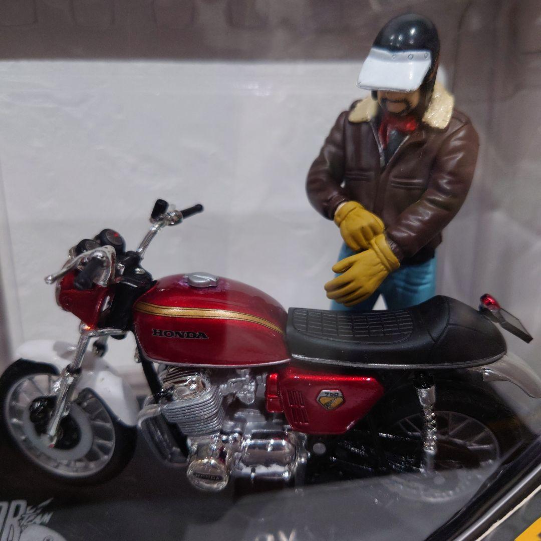 ホンダ CB 750 HONDA CB 750 JOE BAR TEAM