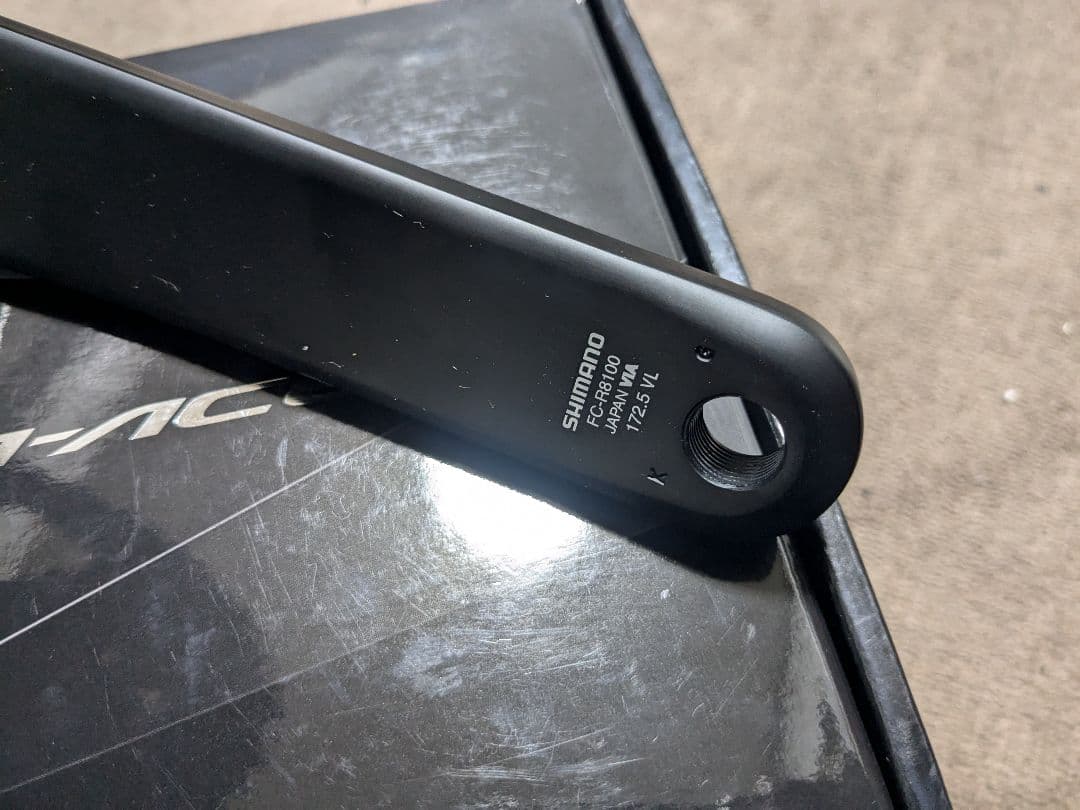 【新品未使用品】アルテグラ FC-R8100 52-36 172.5mm