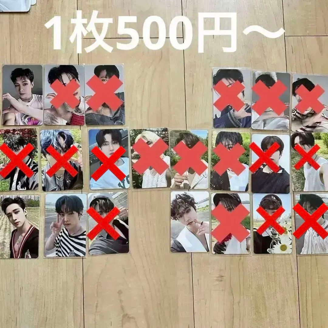 StrayKids MAXIDENT トレカ