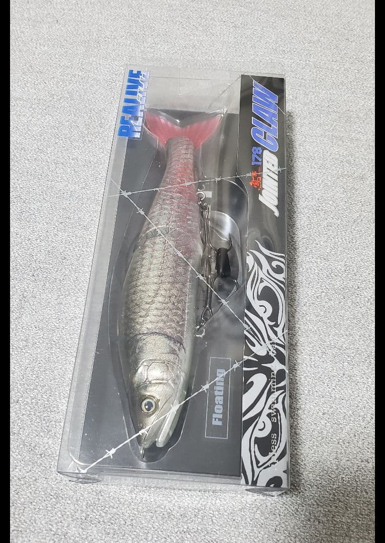 ガンクラフトジョイクロ178F　アングラーズマーケット限定リアルピラルクー新品3