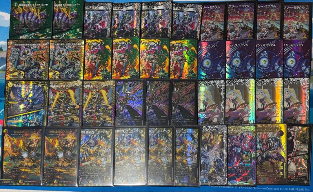 5aザーディクリカデッキ+入れ替えパーツ