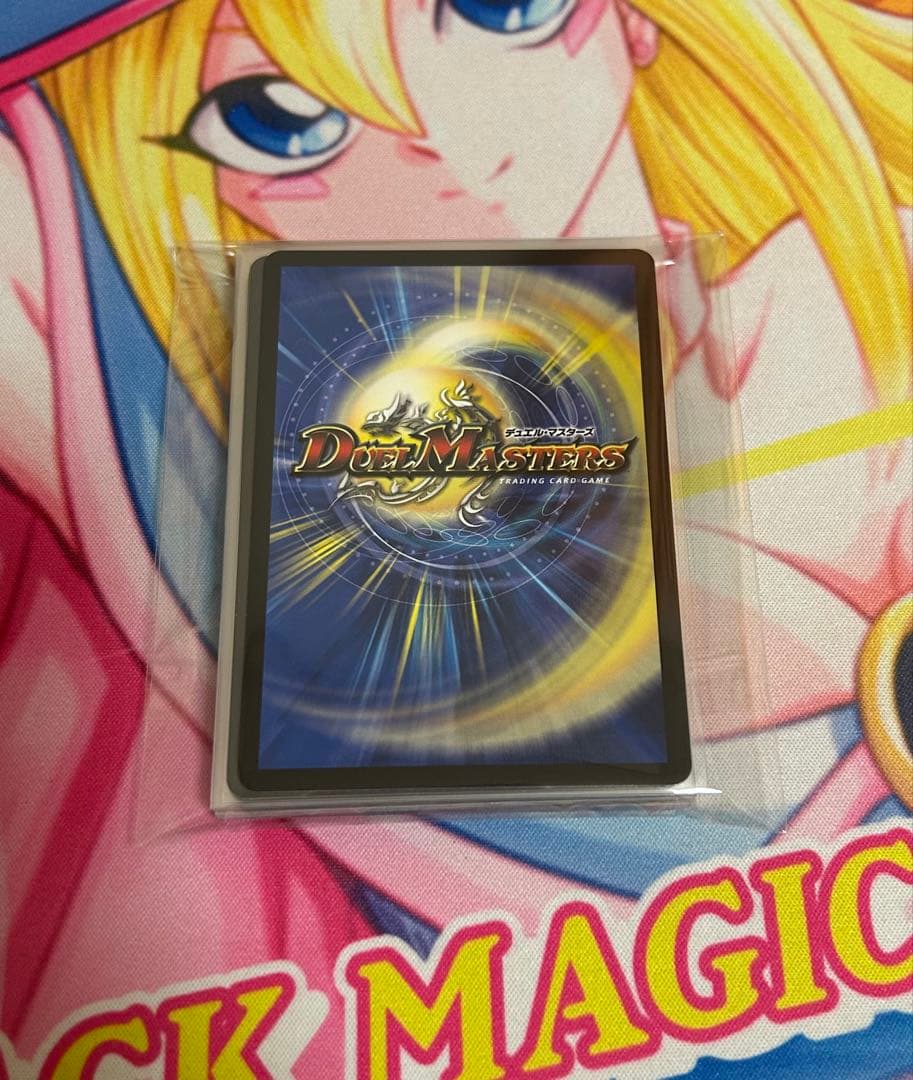 青単アグロサイバー デッキ　CS優勝構築　スリーブ付き