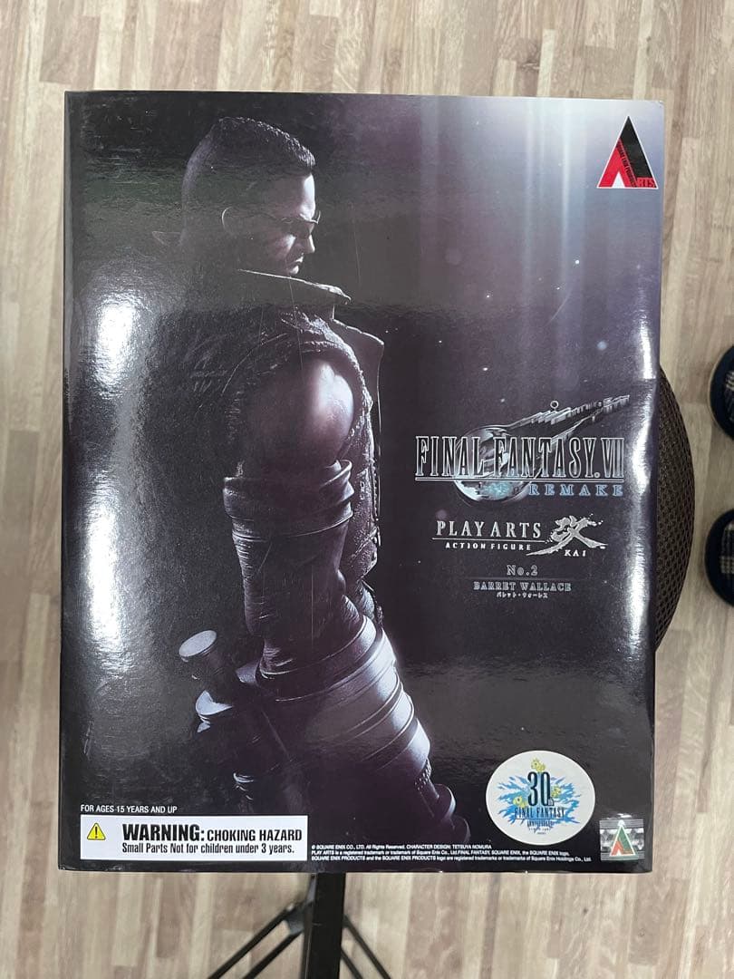 PLAY ARTS改 バレット・ウォース　FFVII