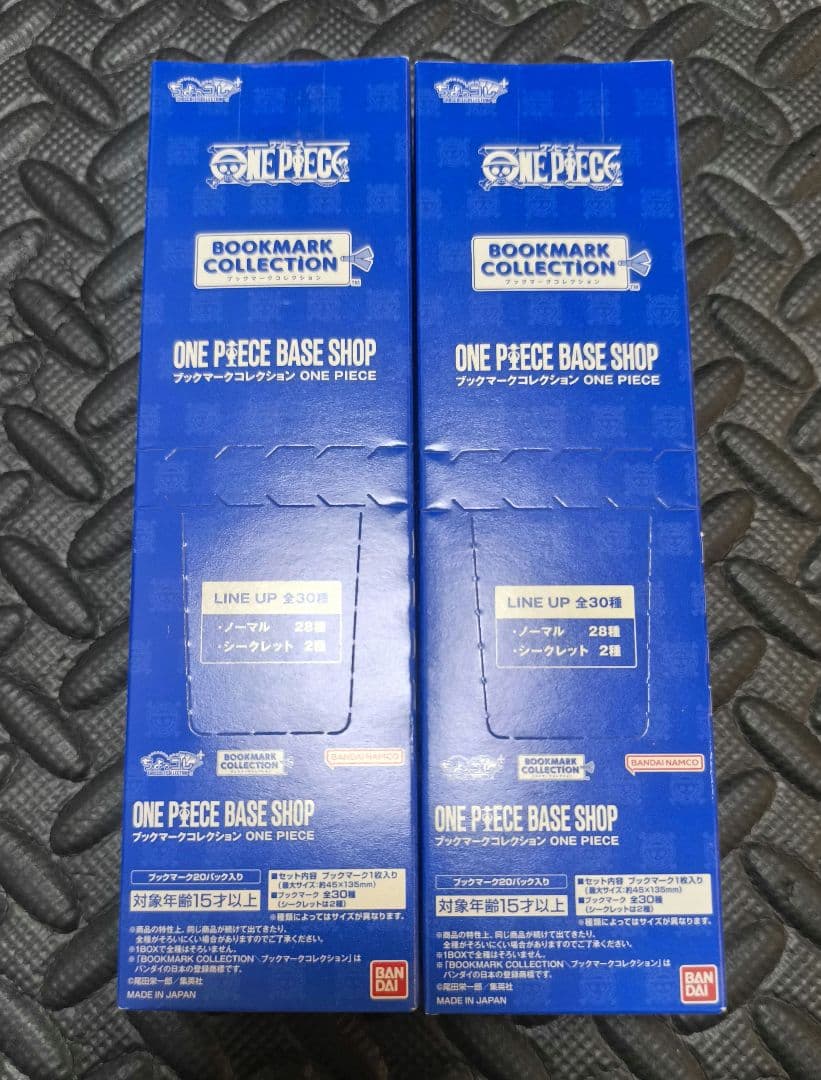 ONE PIECE BASE SHOP ブックマーク　ボックス　20パック×2