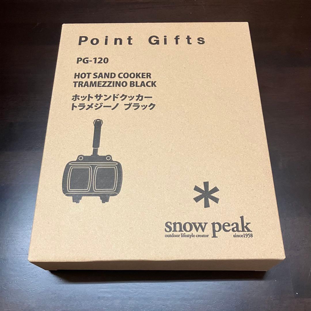 ⭐️peak⭐️トラメジーノ ブラック PG-120 ポイントギフト 日本製
