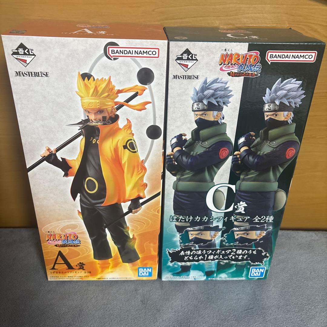 一番くじNARUTO 紡がれる火の意志 ナルト・カカシ（両目写輪眼）セット