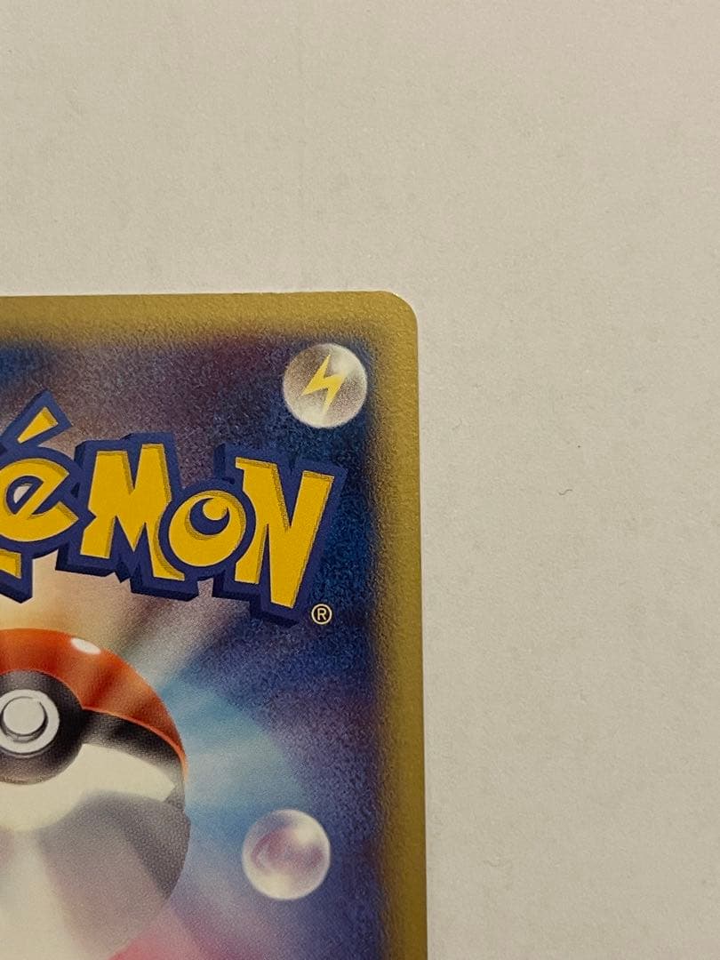 ポケモンカード　ロータのミュウ
