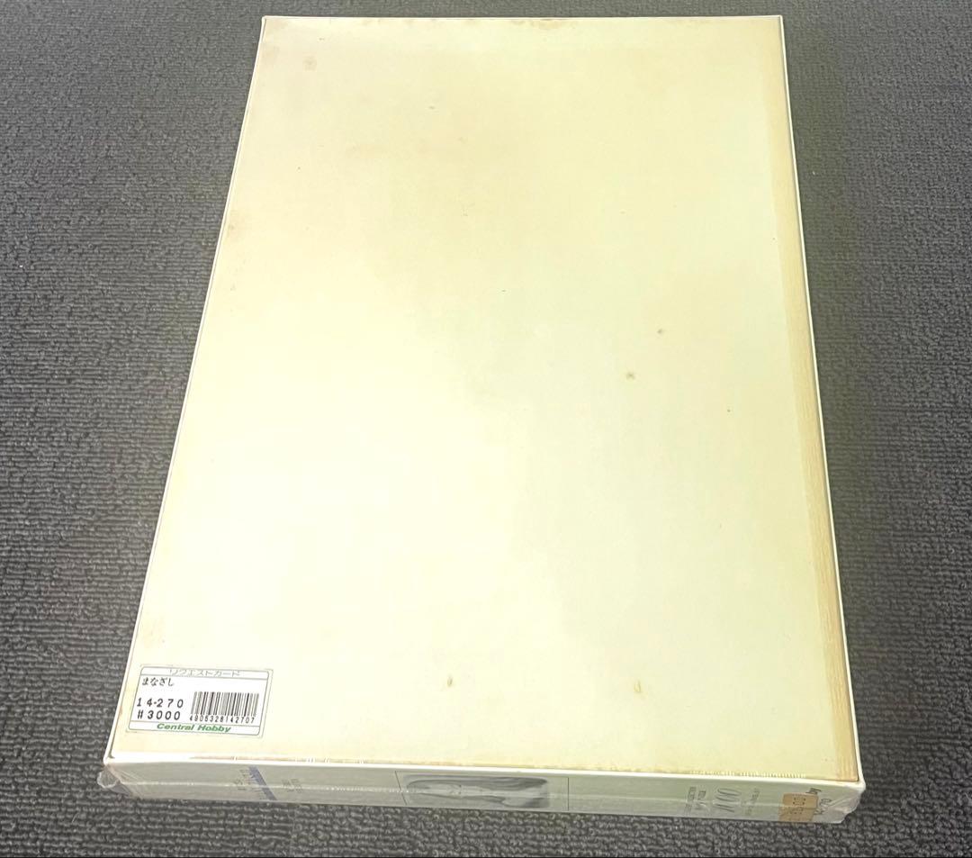 希少 未開封品 鶴田一郎 ジグソーパズル まなざし ICHIRO TSURUTA