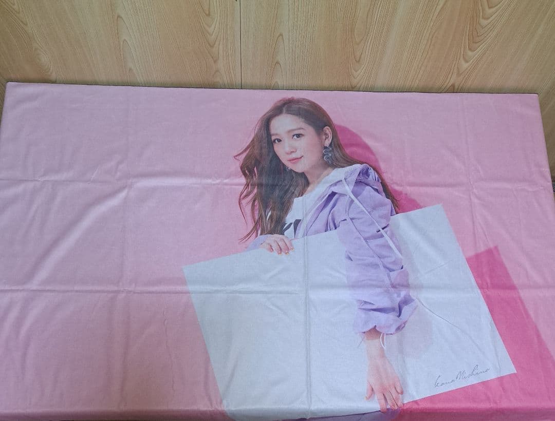 西野カナ 壁掛け