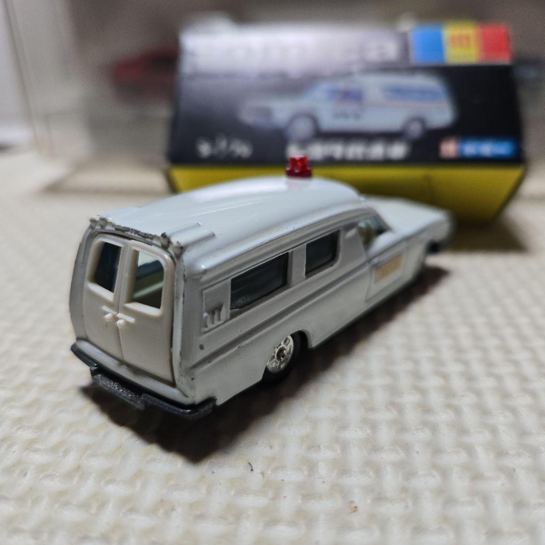 トミカ　トヨタ救急車