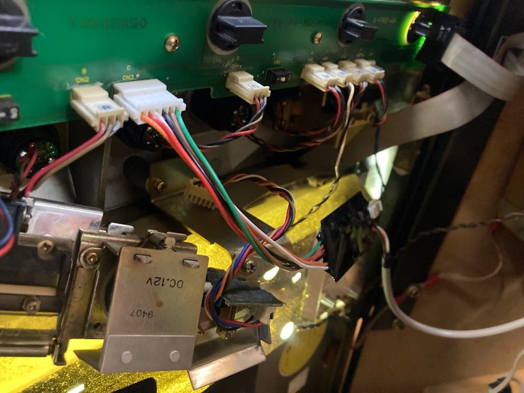 希少レア‼︎ ターゲットセブン⭐︎高砂電器産業⭐︎パチスロ実機　レトロ　スロット