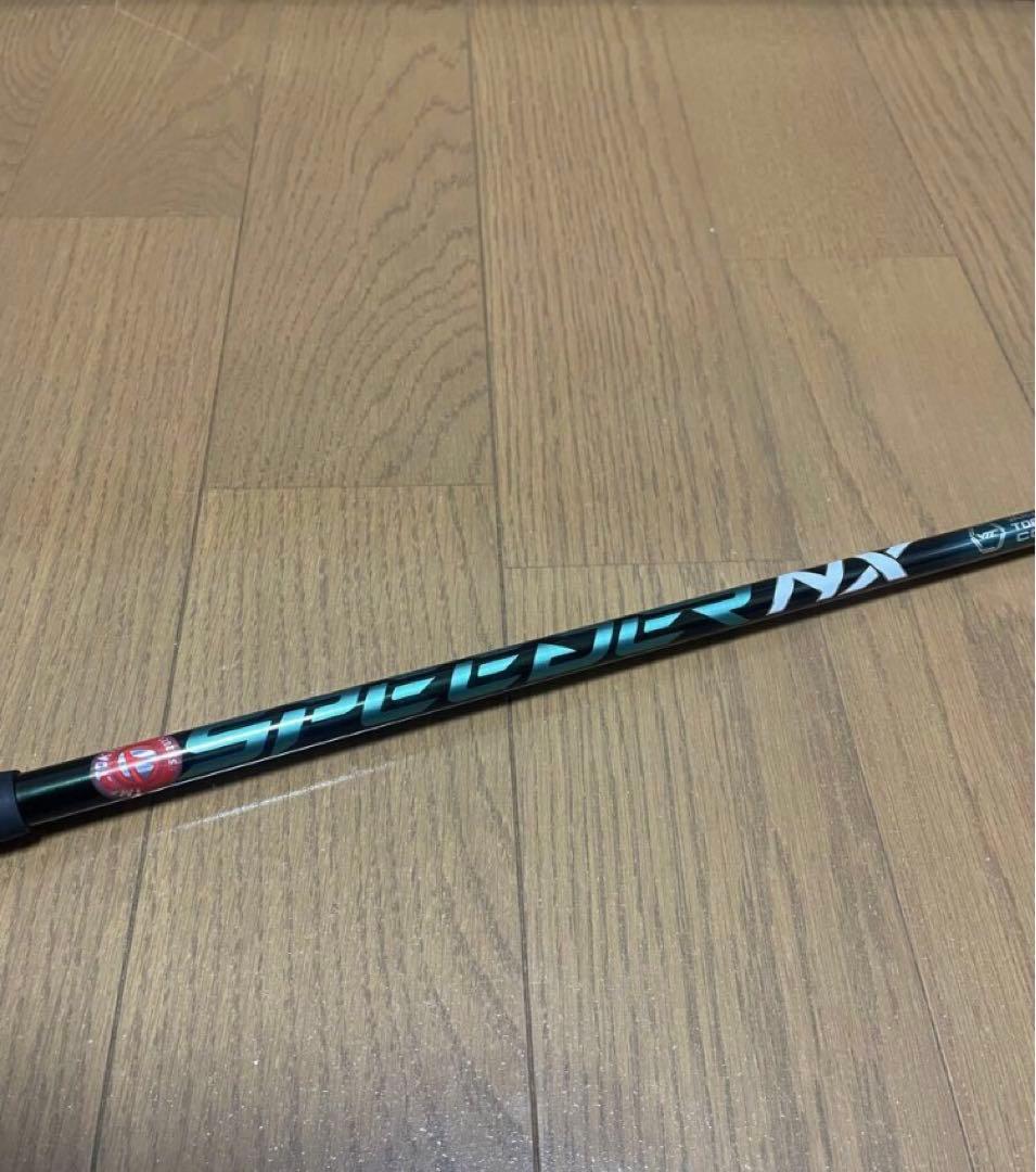 テーラーメイド スリーブ付 スピーダー NX グリーン 50-S FW 5w用