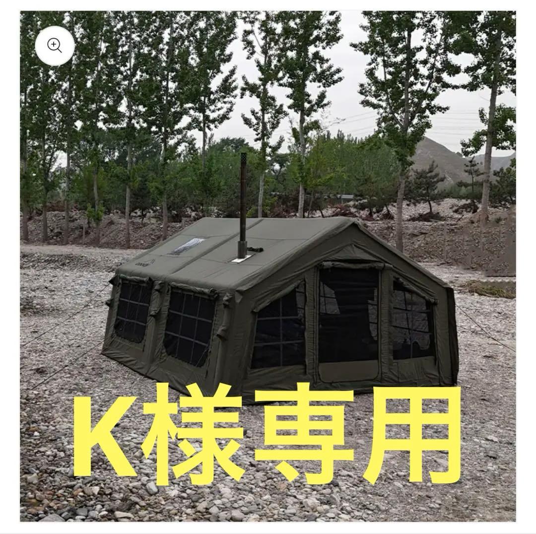 1度のみ使用‼️美品‼️coodyファミリア✨純正カーペット＋純正エアポンプ付き‼️