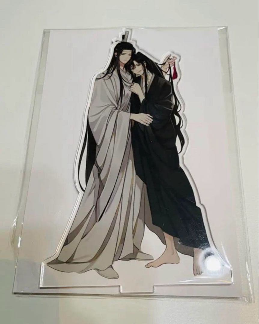 PASH! 2023年 1月号 魔道祖師 応募者全員サービス アクリルスタンド