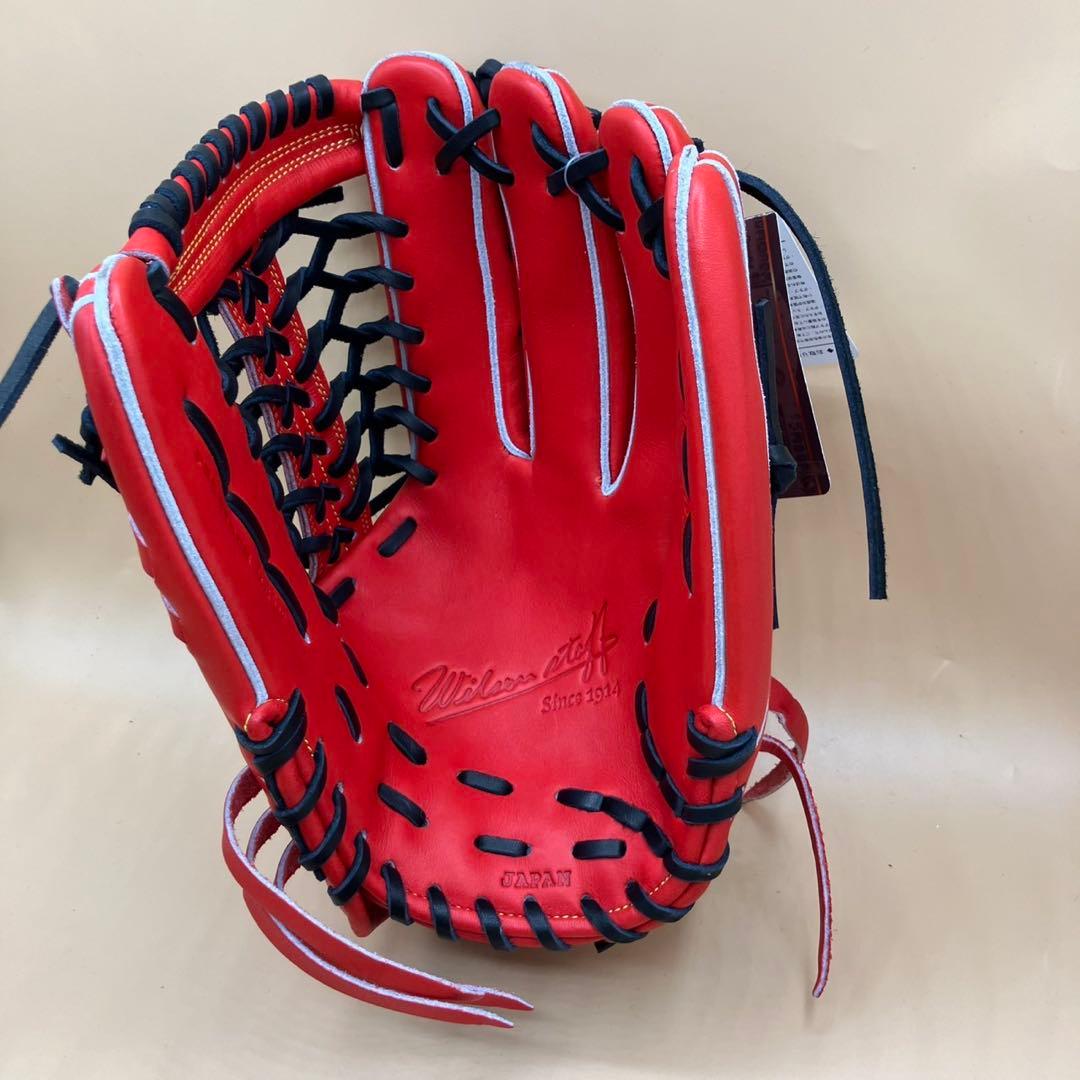 Wilson 硬式グローブ外野手D8型 右投げ WBW101075 新品