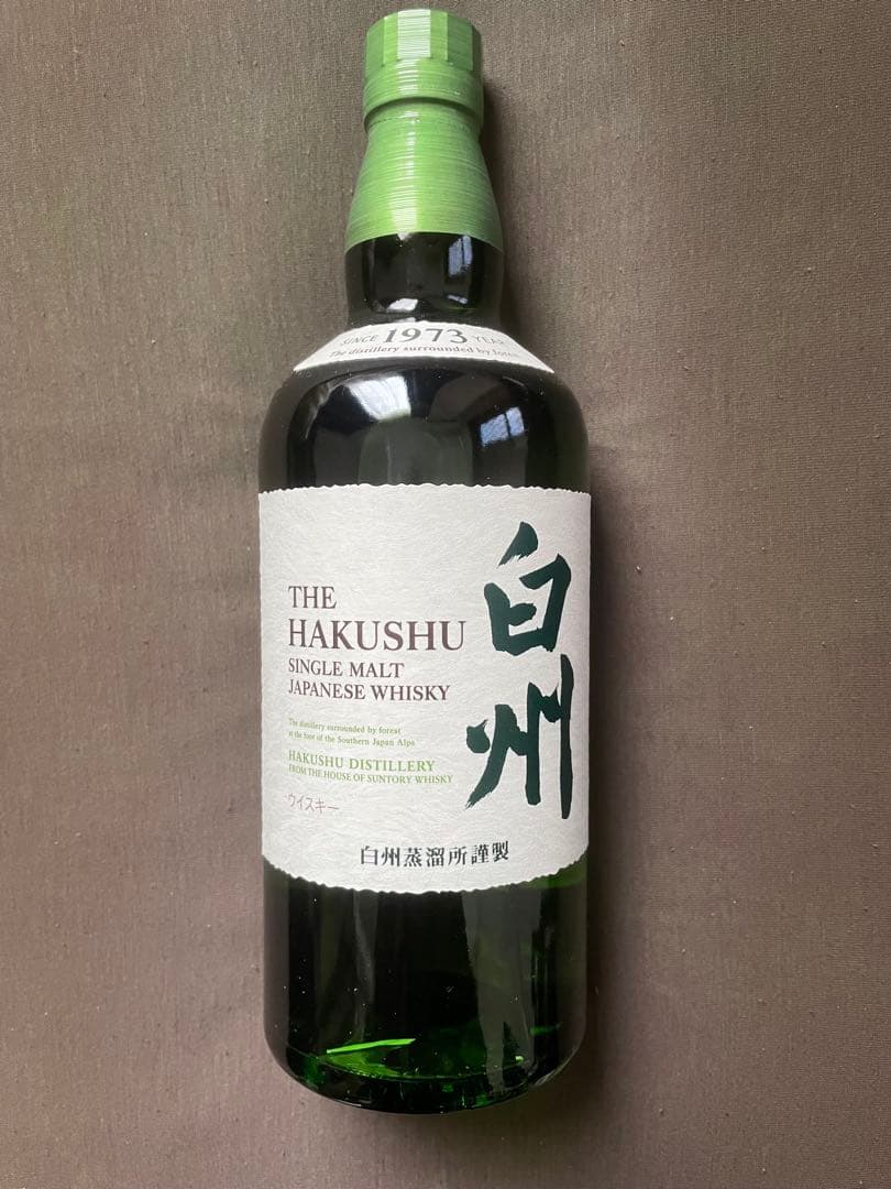 【26日までの大幅値下げ！】白州　シングルモルトウイスキー　700ml