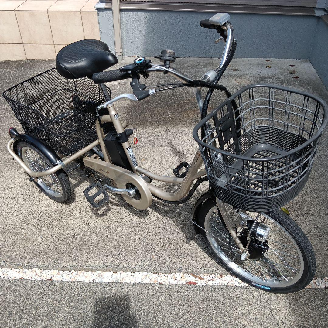 電動自転車　3輪　スイングアーム　アシスト自転車　引き取り値引きします！