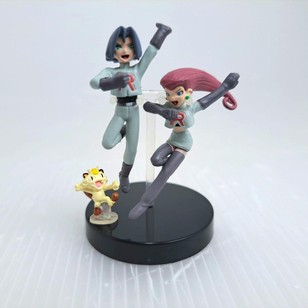 希少　立体ポケモン図鑑SPECIAL04　ロケット団　ムサシ　コジロウ　ニャース