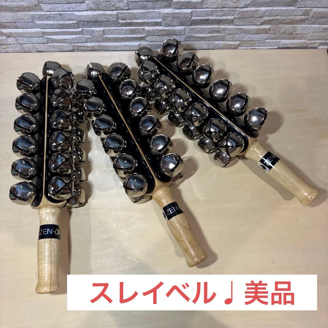 ♩極美品♩ゼンオン スレイベル ZS-25 3個セット