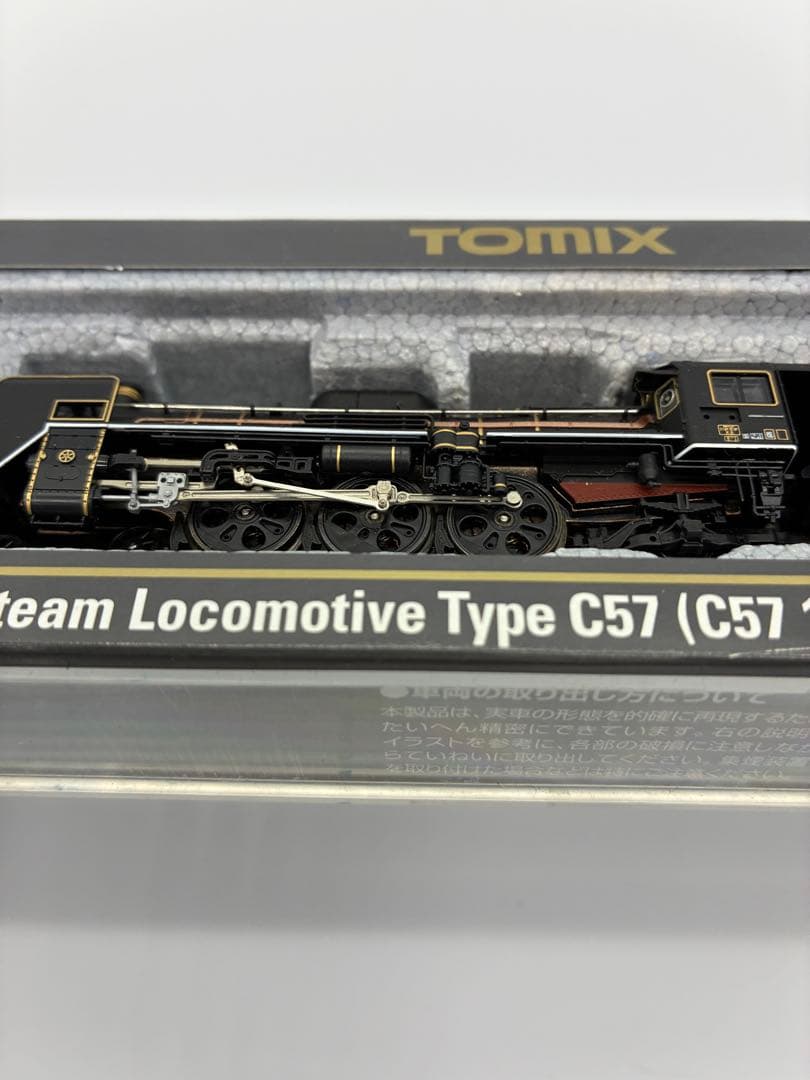 Nゲージ　TOMIX C57 2004 蒸気機関車　動作未確認　現状販売