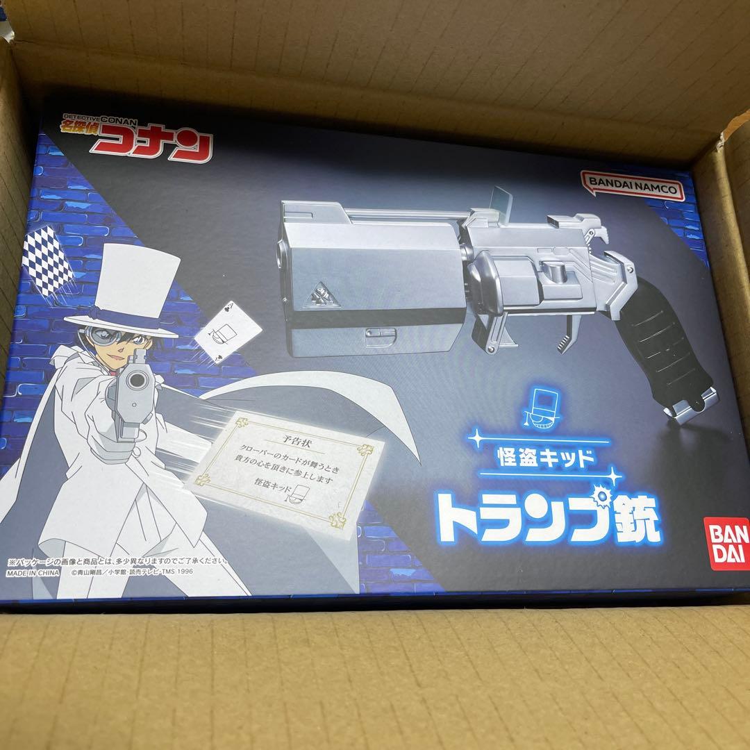 名探偵コナン トランプ銃 BANDAI