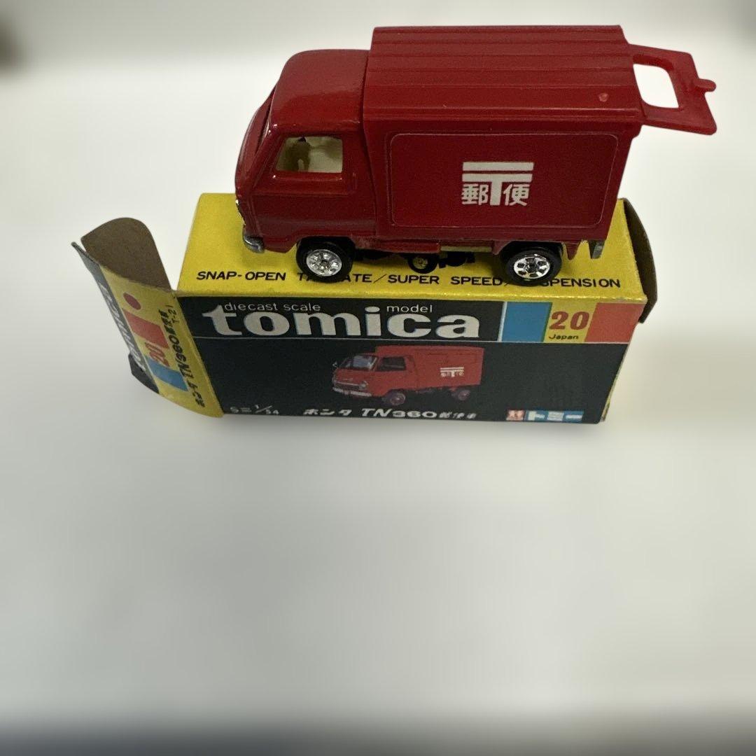 トミカ黒箱No.20ヴィンテージ ホンダtn360郵便車